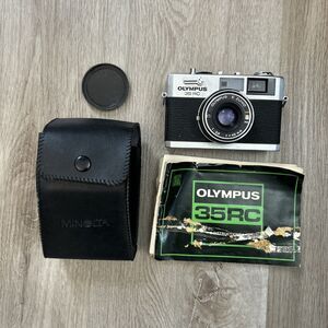 Olympus 35 RC Film Camera with Zuiko 42mm f2.8 Lens w/ Case Manual Tested Works